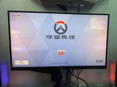 -柯森电竞