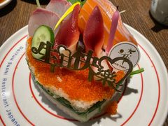 -大雄寿司(中华广场店)