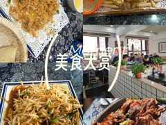-八两八金·莱芜特色炒鸡(市南漳浦路店)