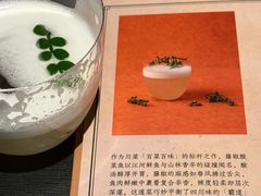 -GOEN·缘