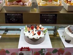 -巴黎贝甜(常德路店)