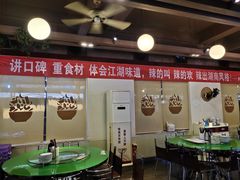 大堂-大碗厨(东风路店)