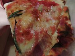 -Gather pizza