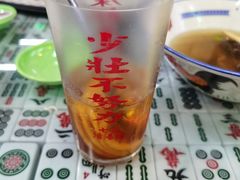 -七爷清汤腩·港式茶餐厅(世博店)
