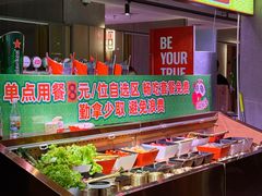 -丰茂烤串(全国首店)