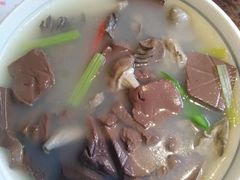 -优之名鹅城