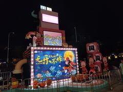 -金铂广场(龙归店)