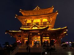 -东西巷