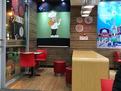 -达美乐比萨(慧忠路店)