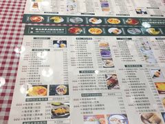 菜单-超琪星·咖啡简餐(川音店)