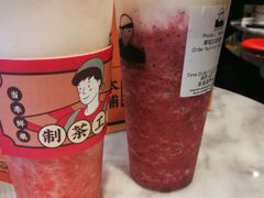 -LELECHA乐乐茶(美罗城店)