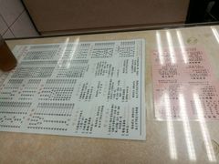 菜单-金凤茶餐厅(湾仔店)