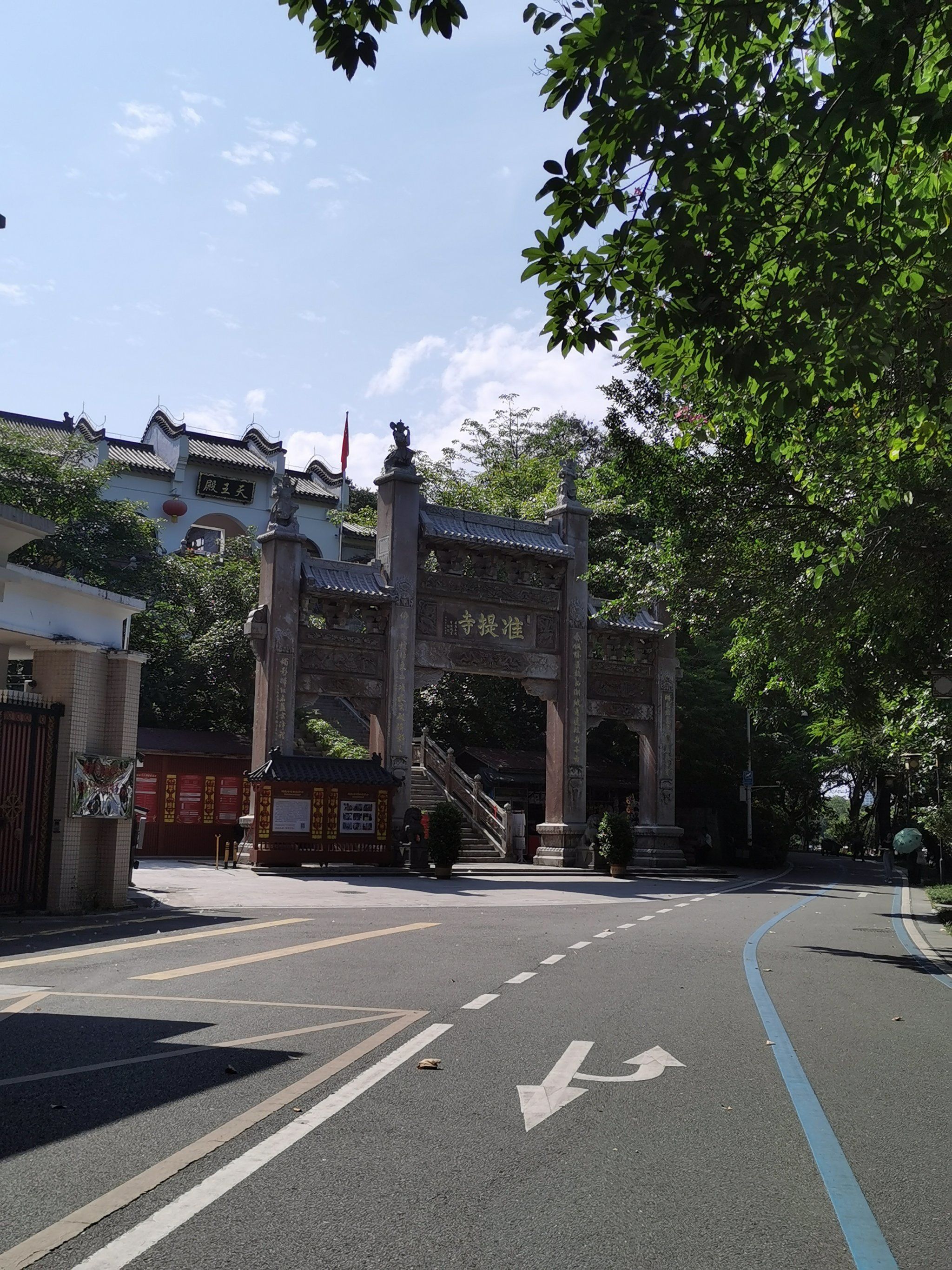 惠州准提寺每天中午有免费刀削面