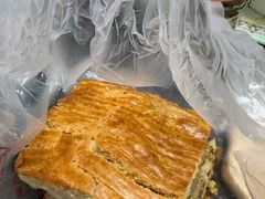 苹果派-中关村茶点