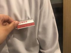 -海底捞火锅(连城广场店)