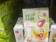 -山姆会员商店(亦庄创意生活广场店)