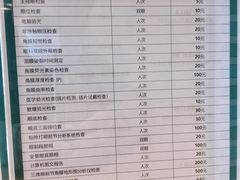 -黑马眼科·近视手术