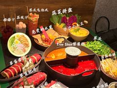 -三出山火锅(南京万象天地店)