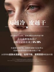 -克丽缇娜