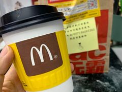-麦当劳(保利若比邻店)