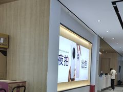 -OPPO服务体验中心(天津和平区天河城店)
