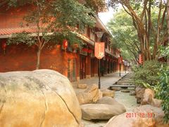 -梅州天地人花园酒店(梅县人民广场店)