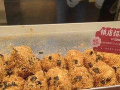 -鲍师傅糕点(江苏路店)