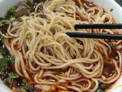 -东方宫·中国兰州牛肉拉面(三里屯店)