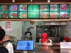 -新桥炸鸡店(新桥大街直营店)