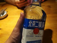 -城池·洛阳菜