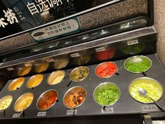 蘸料-淘米捞·米汤脆鲩鱼火锅(福田皇岗店)