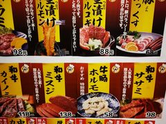 -气力苑(师惠邻里中心店)