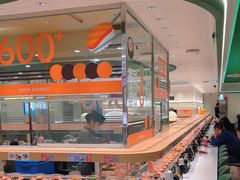-争鲜回转寿司(大连和平广场凯德PLUS店)
