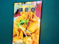 -合合春饼·酱骨·东北菜(潘家园店)