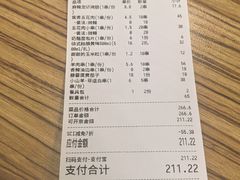 -柳叶刀烧烤(北大清华店)