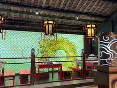 -小龙翻大江文化火锅(宽窄店)