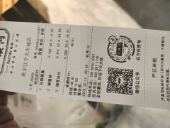 -泸溪河桃酥(江宁太阳城店)