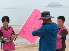 -山海一众流清河沙滩露营地·团建拓展·沙滩烧烤