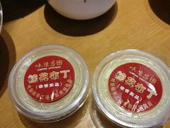 -味豫昌手工汤包(梦时代店)