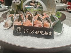 -1718海鲜姿造(苏宁宴请臻选店)