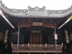 -钱业会馆