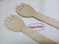 -哈根达斯(皇城恒隆广场店)