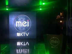 -魅KTV(北京望京万科时代中心店)