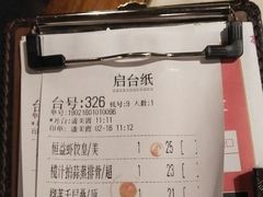 -百年恒益烧腊海鲜酒家·非遗传承(广州黄埔店)