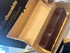 -Awfully Chocolate(来福士广场店)