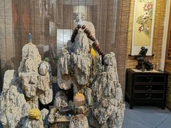 -山水悦茶会所(上海沙龙新天地天宝商业中心店)