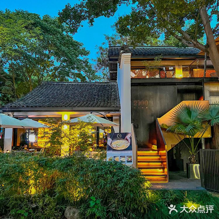 🧧在杭州！吃到这样的高端私宴是我的福气