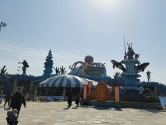 -华夏文旅海洋公园