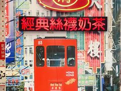 门面-美芝莲(东方宝泰店)