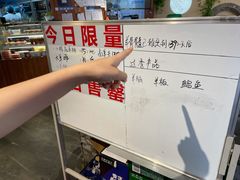 -城边边烧烤-魏晋烤肉旗舰店